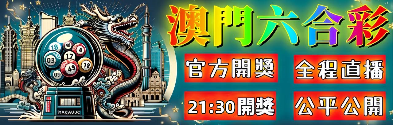 2025正版资料全年，知识经济时代的价值选择与未来趋势锐龙5600参数